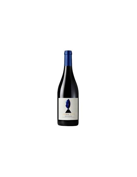 Vico Prephylloxera 2017 Etna Rosso DOC Tenute Bosco 75 cl